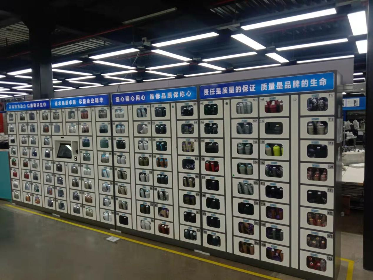 江苏金辰针纺织有限公司(图2) 江苏金辰针纺织有限公司(图2)